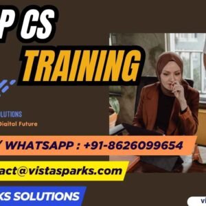 SAP CS Training